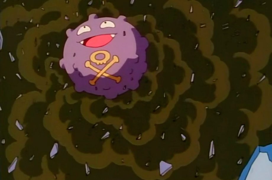 Koffing - #109