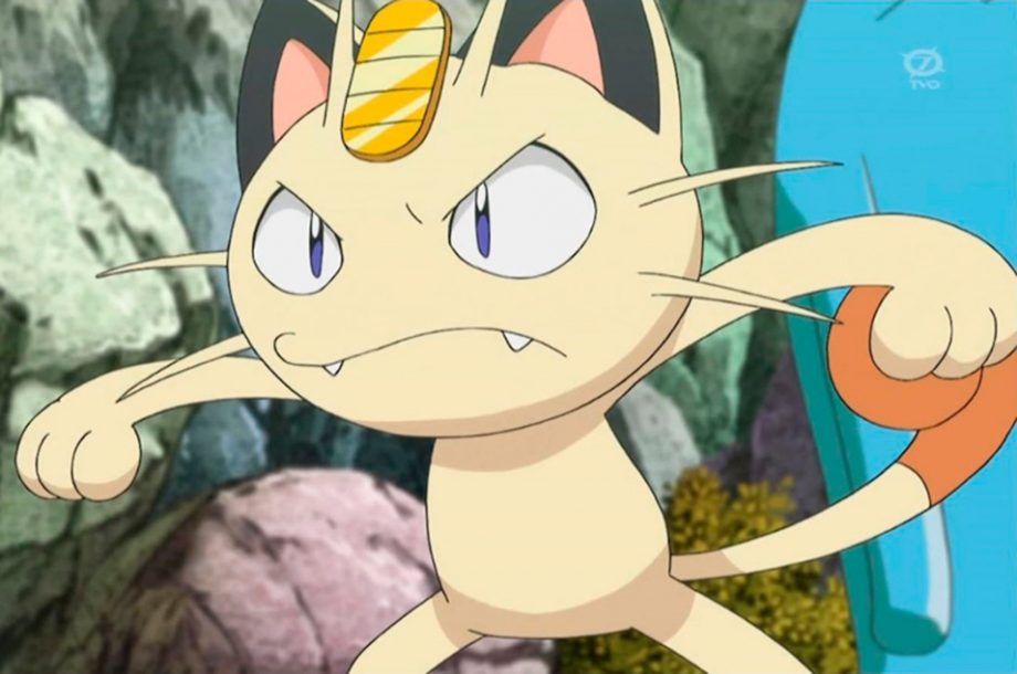 Meowth - #052