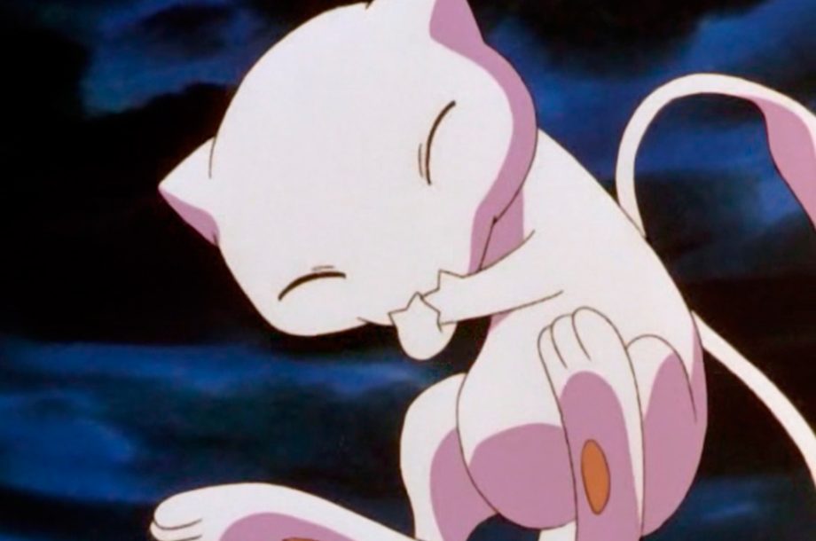 Mew - #151