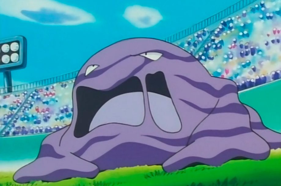 Muk - #089