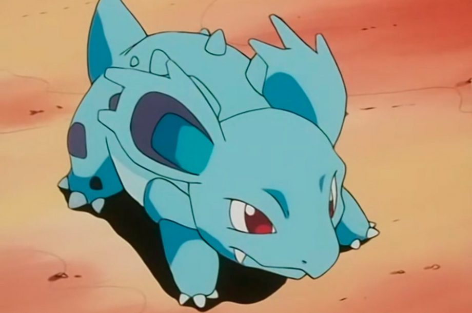 Nidorina - #030