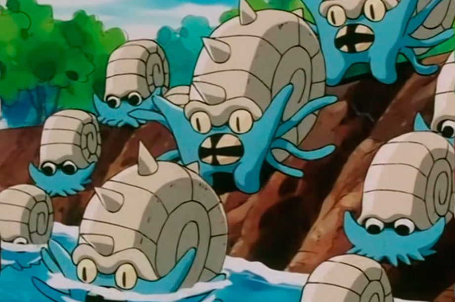 Omastar - #139
