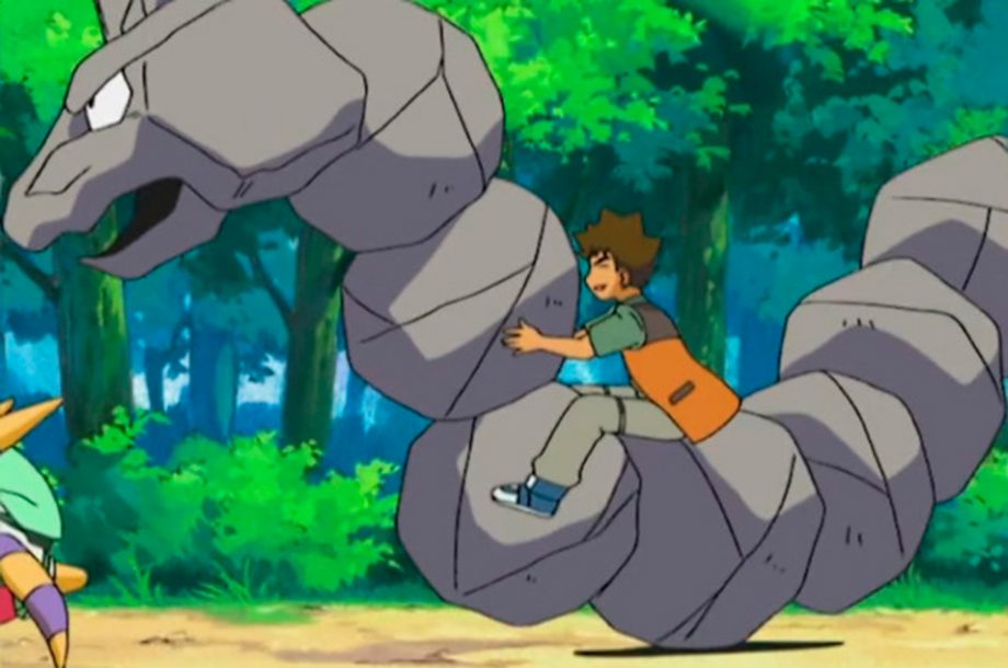 Onix - #095