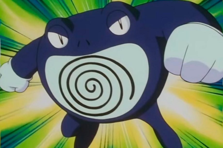 Poliwrath - #062