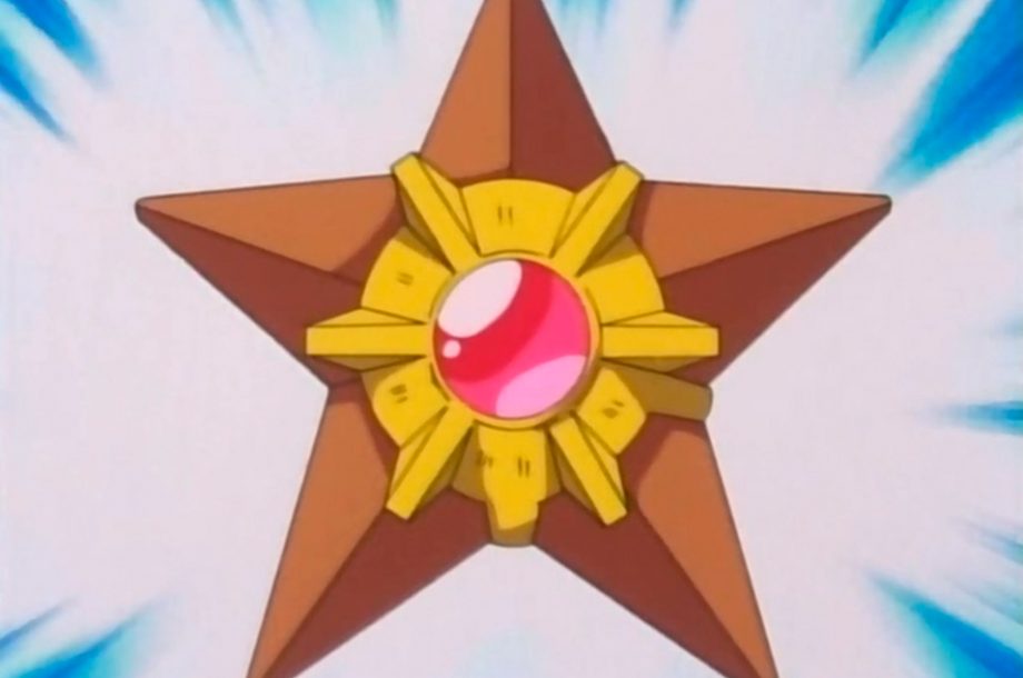 Staryu - #120