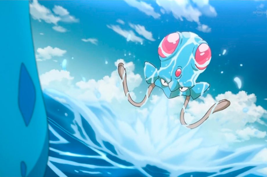 Tentacool - #072