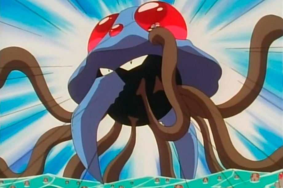 Tentacruel - #073