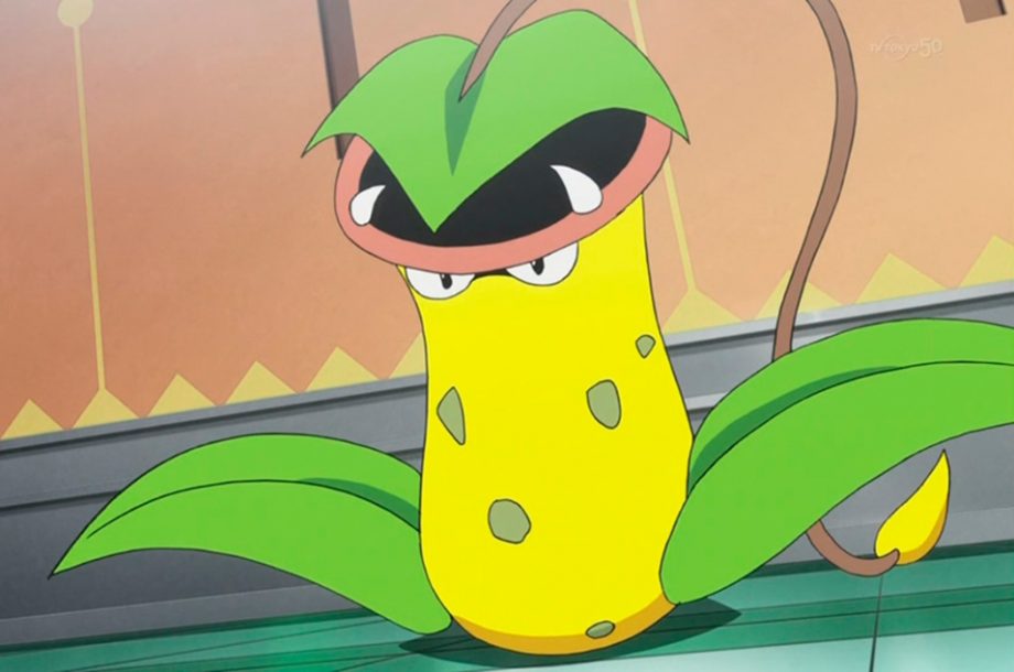 Victreebel - #071