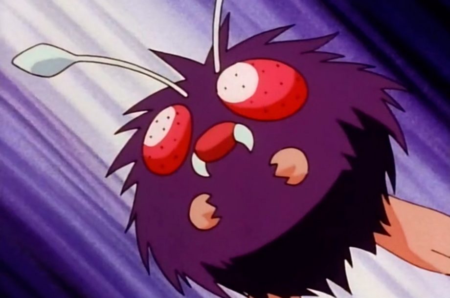 Venonat - #048