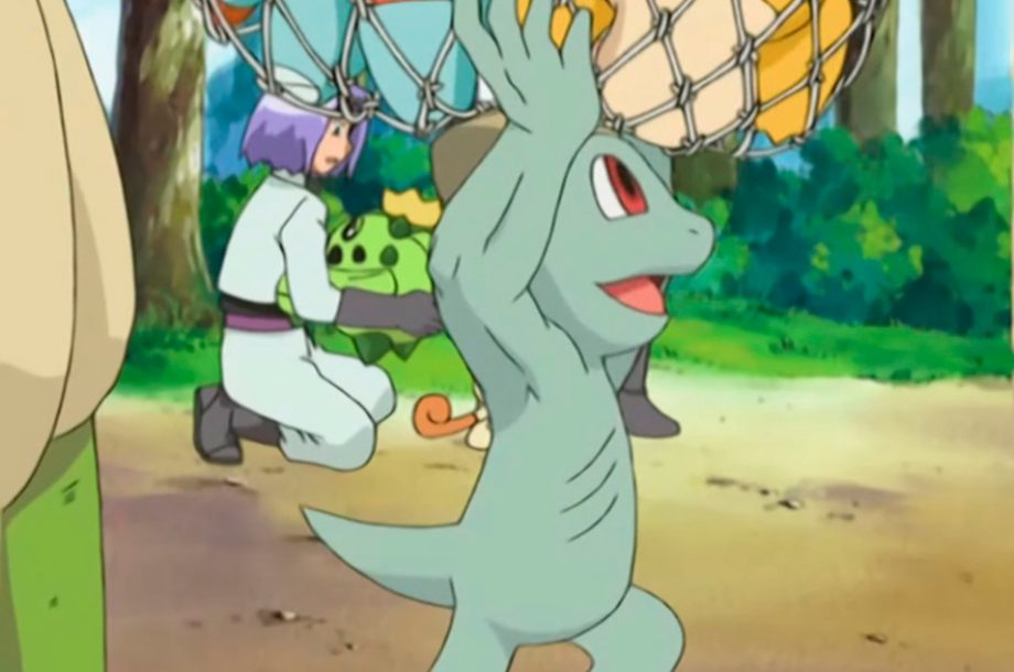 Machop - #066