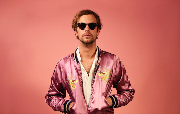 Gum - Jay Watson