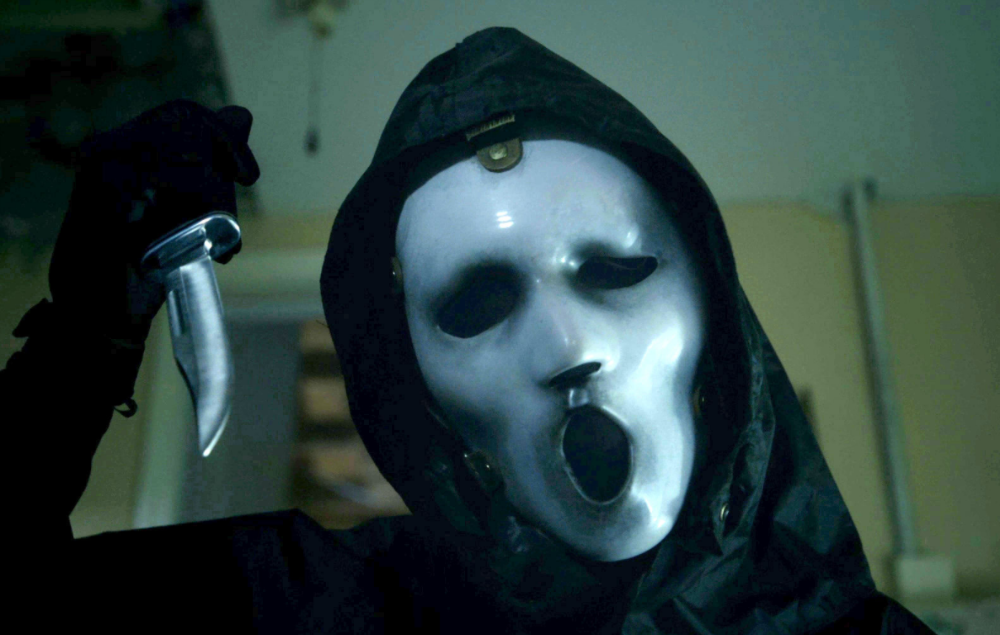 Scream