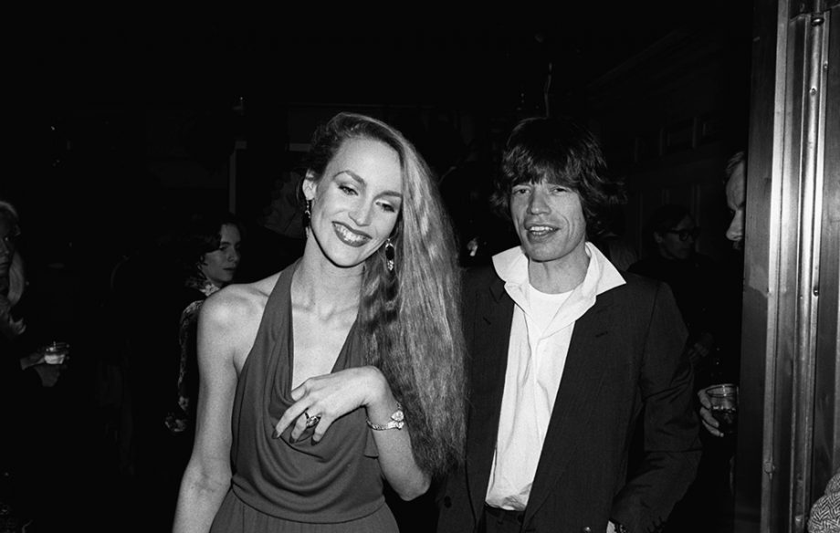 Jerry Hall and MIck Jagger - Studio 54