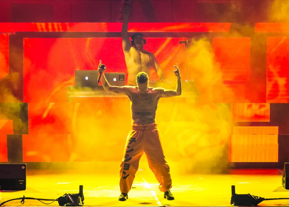 Die Antwoord Bilbao BBK 2017