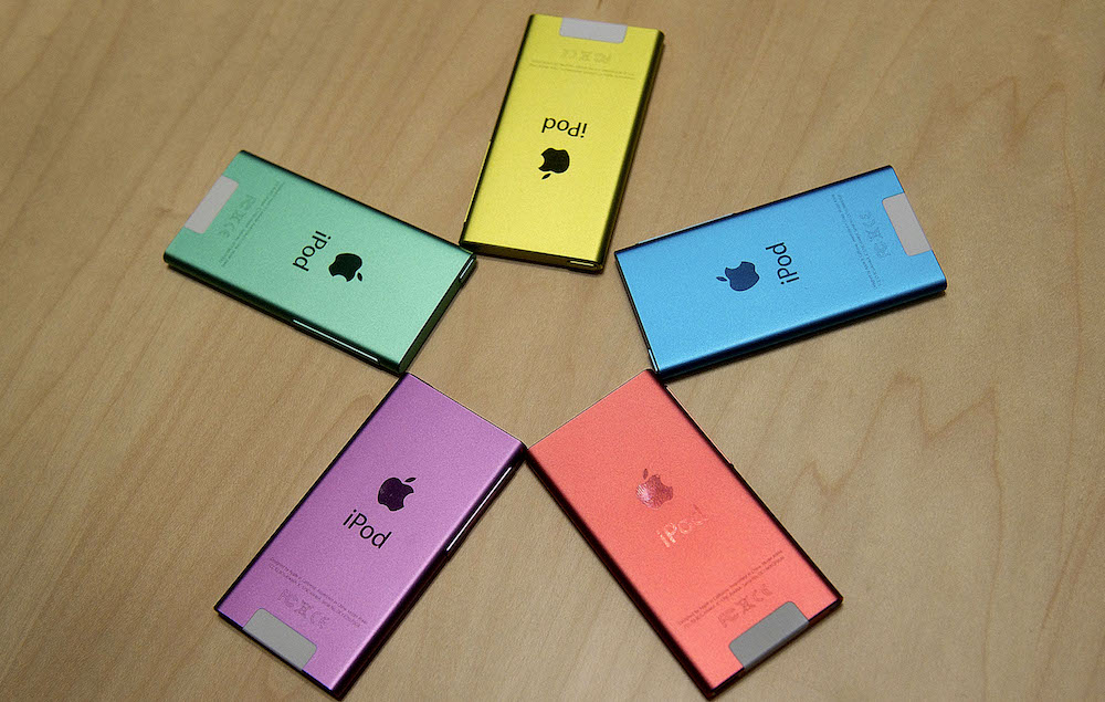 Apple discontinuing