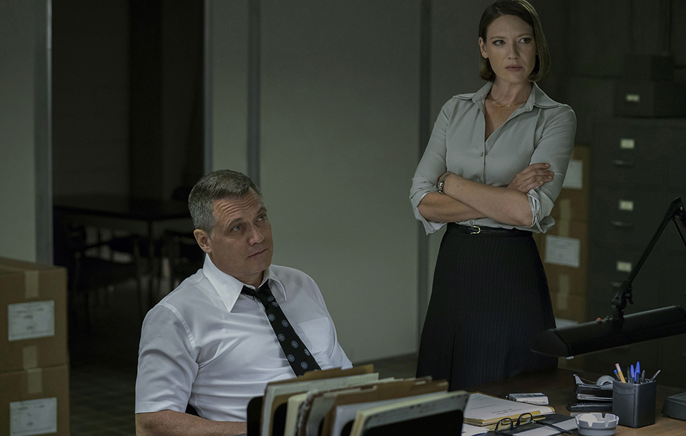 Mindhunter