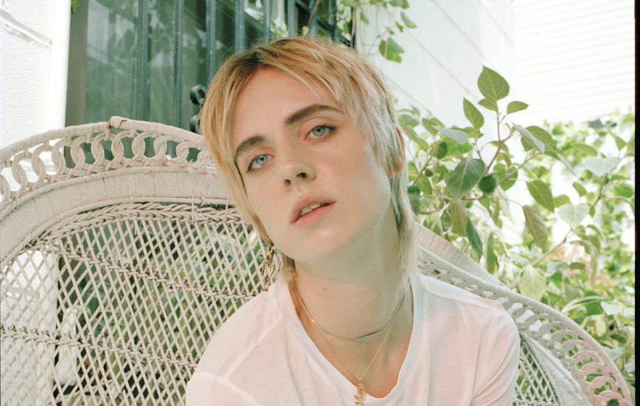 MØ