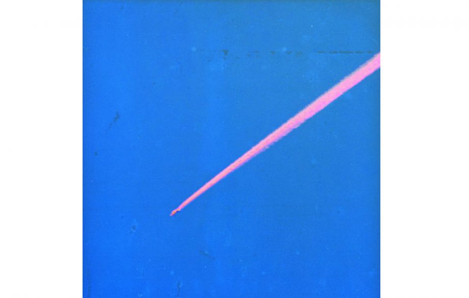 King Krule - 'The Ooz'