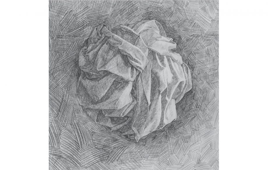 Kiran Leonard - 'Derevaun Seraun'