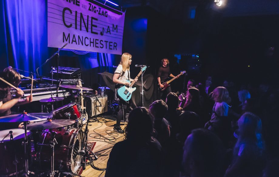 Cinejam