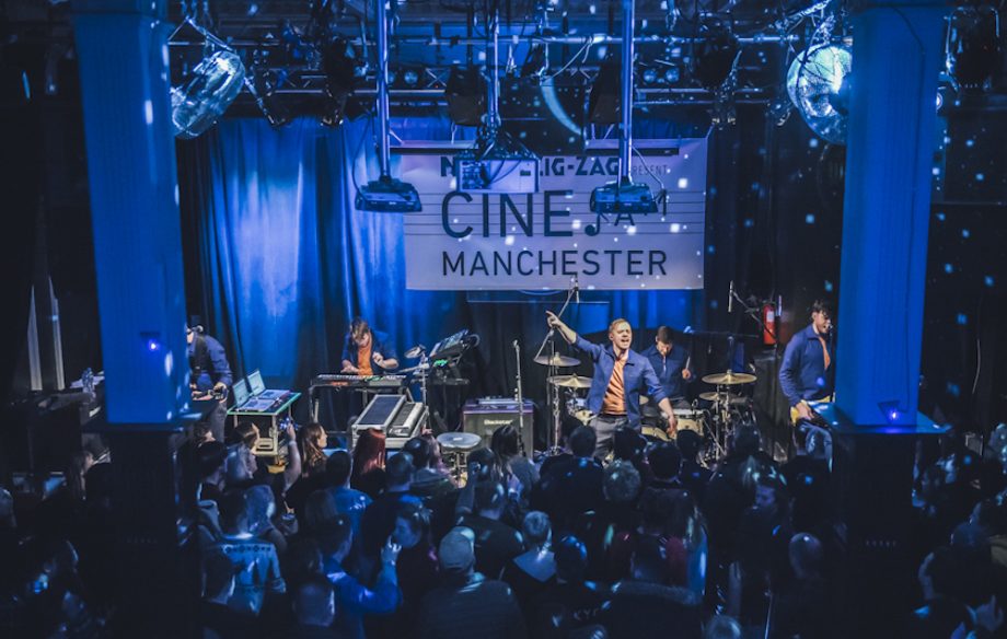 Cinejam