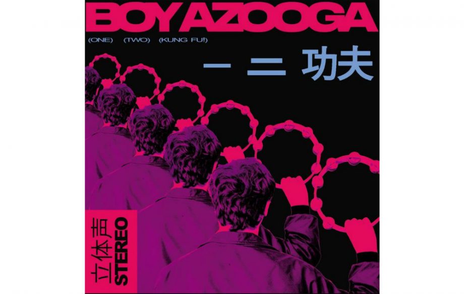 Boy Azooga - 1, 2, Kung Fu!