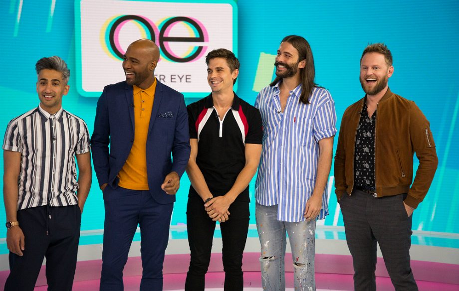 Queer eye