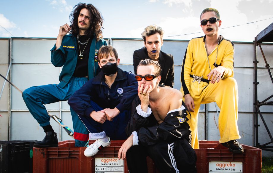 HMLTD Reading
