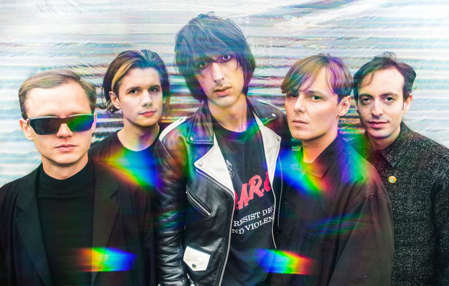 The Horrors Reading