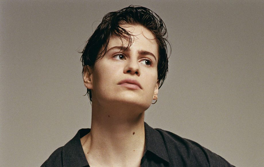 Christine And The Queens French Single La Marcheuse Christine And The Queens French Single La Marcheuse
