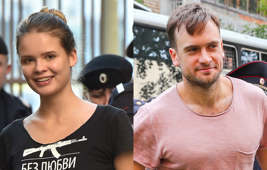 Two Pussy Riot