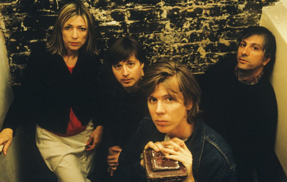 Sonic Youth live archive albums daydream nation