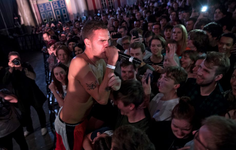 Slowthai