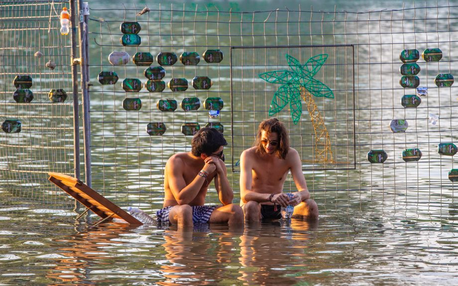 Sziget beach