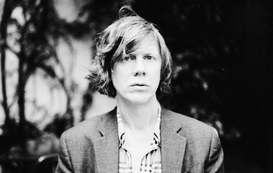 Thurston Moore records private collection World of Echo London