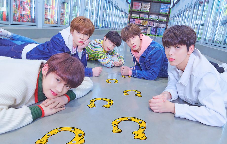 TXT the dream chapter magic big hit entertainment