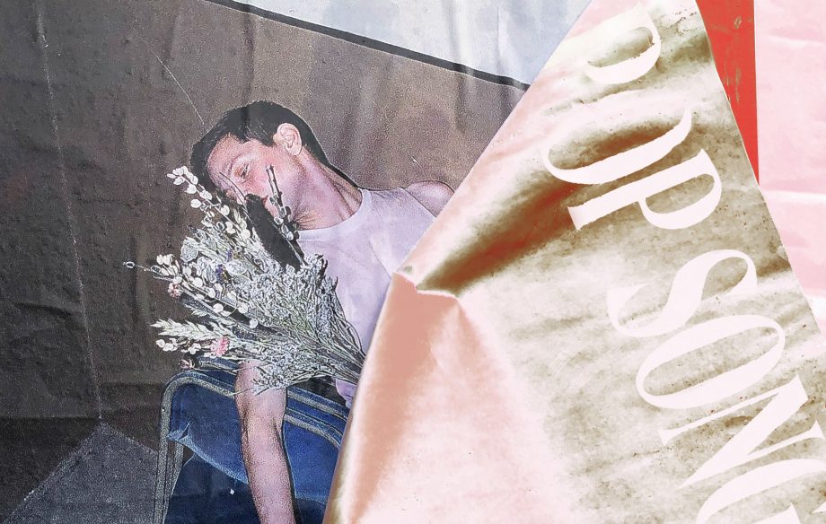 Perfume Genius - 'Pop Song'