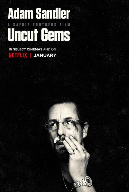 'Uncut Gems' poster